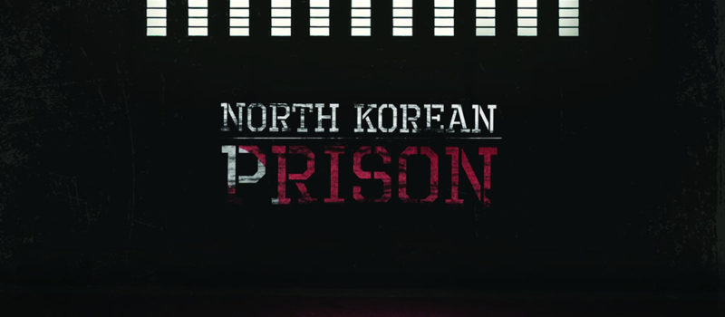Mazebox-rooms-north-koren-prison